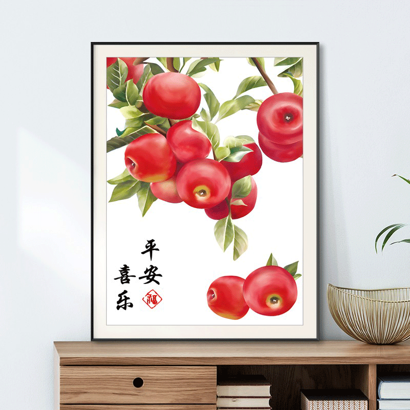 织巢鸟(oneroom) 纯手工十字绣成品平安喜乐缤纷水果苹果新款客厅卧室