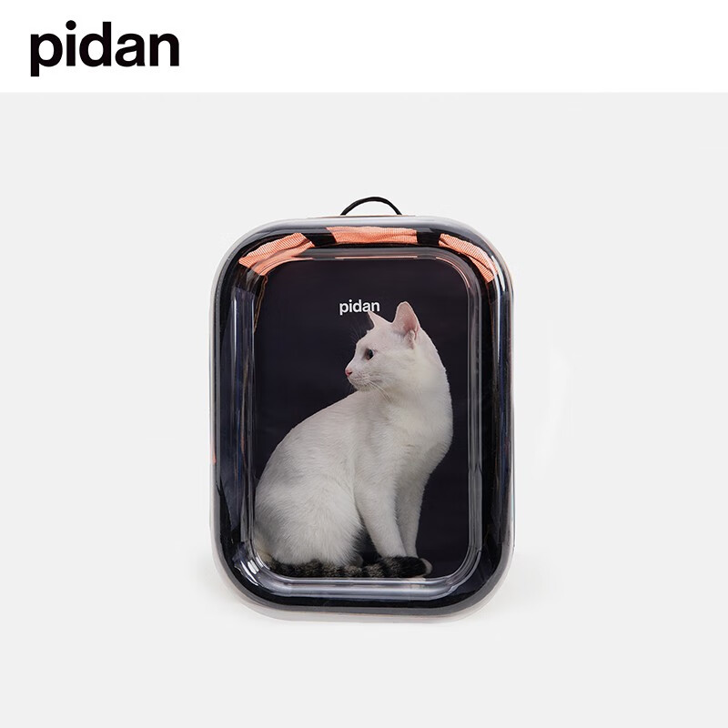 【顺丰直达】pidan宠物背包猫包外出便携太空舱透气航空箱