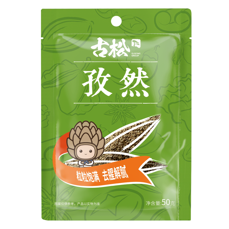 Gusong 古松食品 古松 调料 孜然粒50g  烧烤调味撒料 二十年品牌