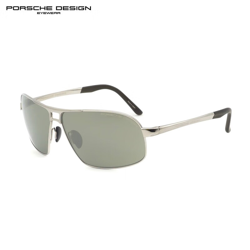 Porsche design p8542