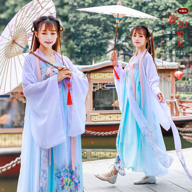 【女神专属】古装衣服女装仙女清新淡雅广袖留仙裙学生齐胸襦裙大袖衫