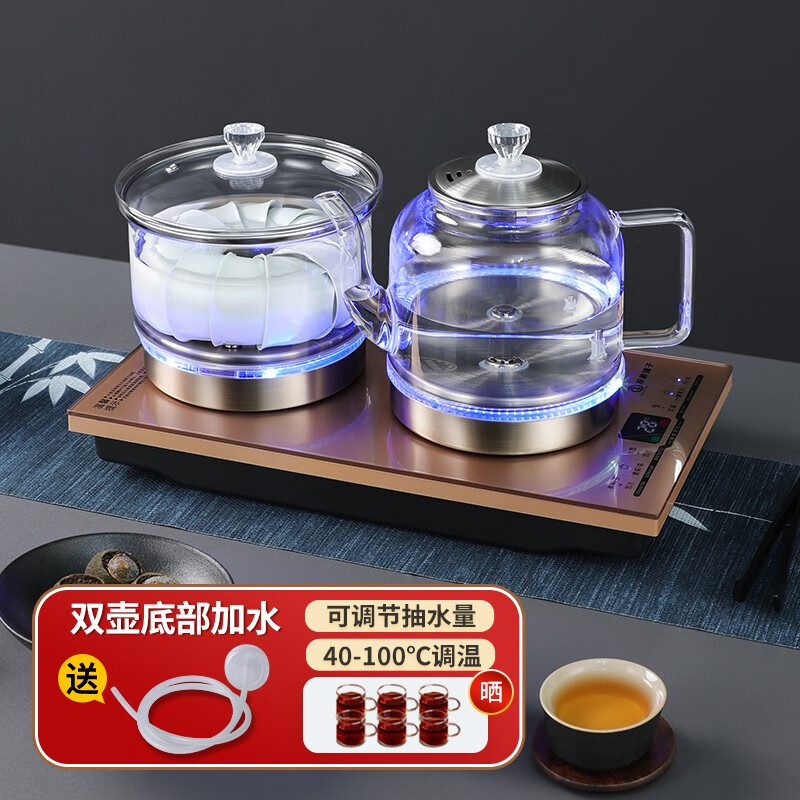 京东电热水壶历史售价查询网站|电热水壶价格走势