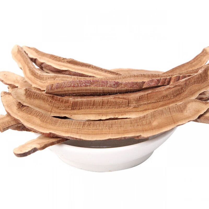 艼灵芝长白山赤灵芝斗龙芝切片干货大片茶栌灵芝芋丈亭嵘灵芝 5g试用