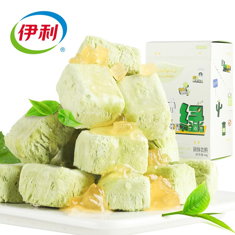 伊利酸奶芯趣多营养早餐奶巧力豆蓝莓草莓可选共6杯