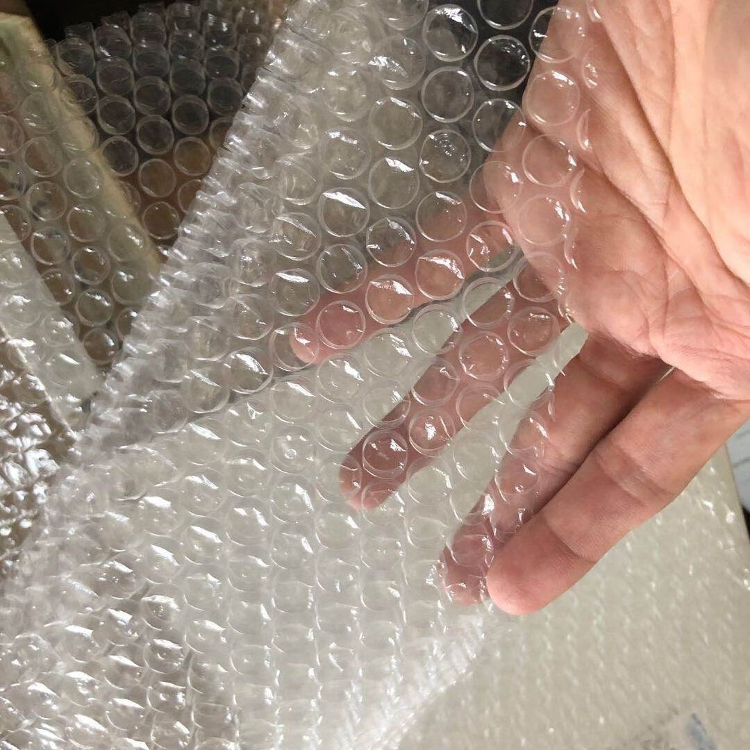 打包气泡袋防震防撞加厚压气泡膜卷快递包装泡膜纸珍珠棉泡沫卷
