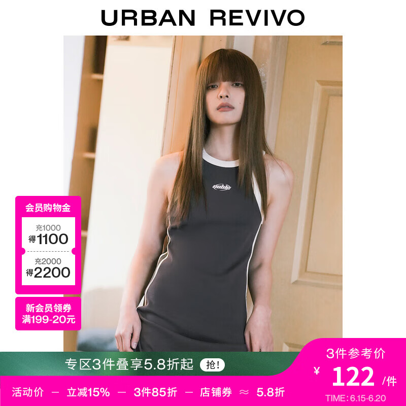 UR2024夏季新款女装复古运动风拼色贴标长款S型连衣裙UW