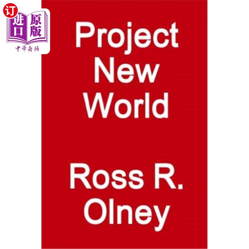 海外直订project new world 新世界计划