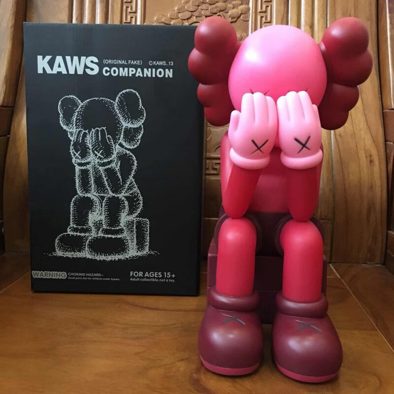 新款 星际熊 kaws 捂脸公仔芝麻街玩偶 海港城坐款潮玩公仔玩偶摆件