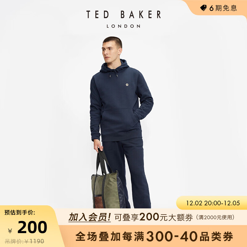 【经典木兰花】TED BAKER 秋冬男士舒适运动螺纹口长裤 255334 藏青 34