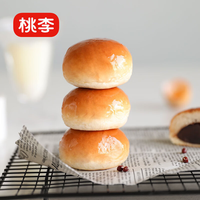 桃李桃李迷你豆沙面包170g*5包夹心包早餐食品红豆包软面包