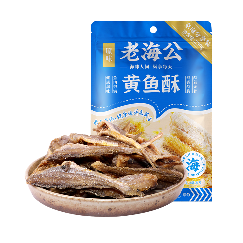 ���ڲ�����������ԭζ250g+����ζ250g���к�ζ��ʳ������и���ʳС����