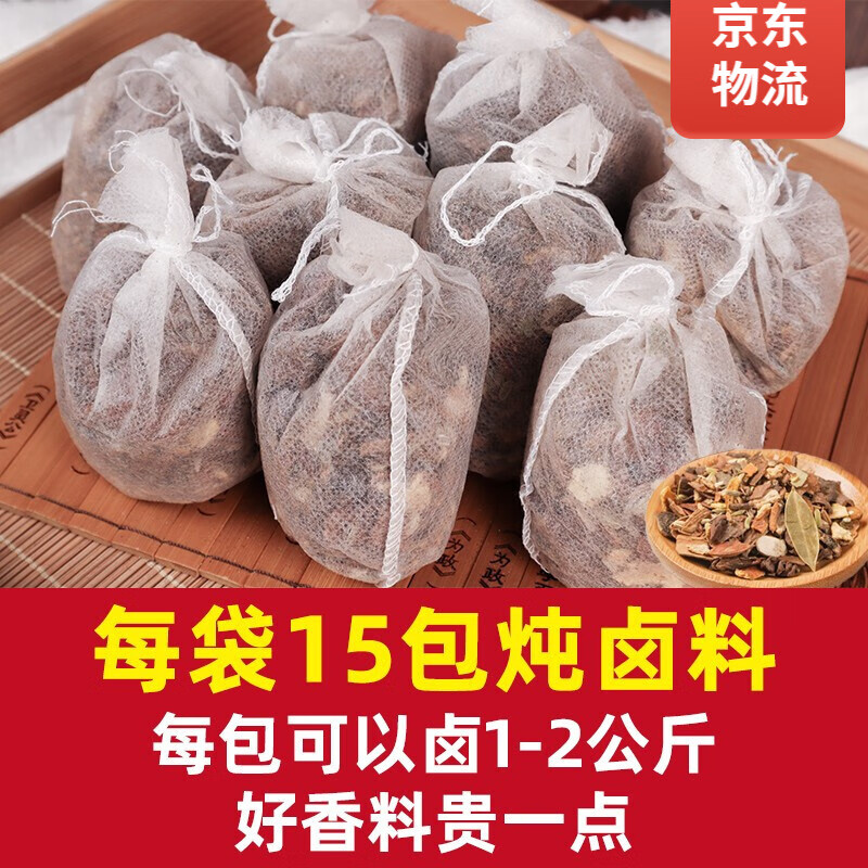 【JD超市】华畅 炖卤料包20g*15包