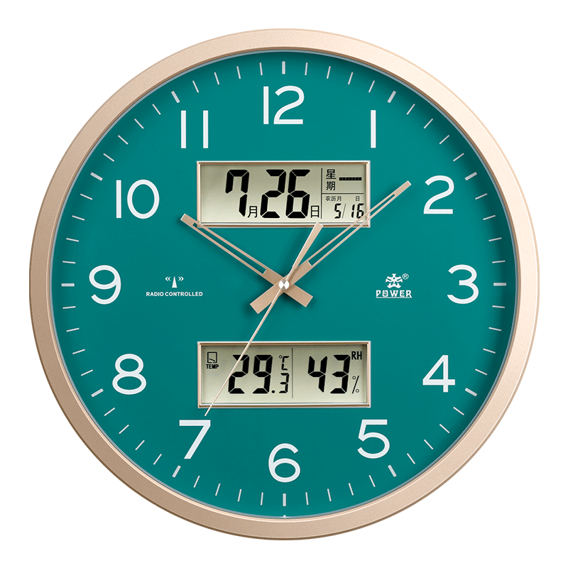 霸王power挂钟 客厅家用钟表时尚简约北欧时钟万年历质感现代智能自动对时挂表电波钟 PRC24023G双屏日历蓝 192.78元