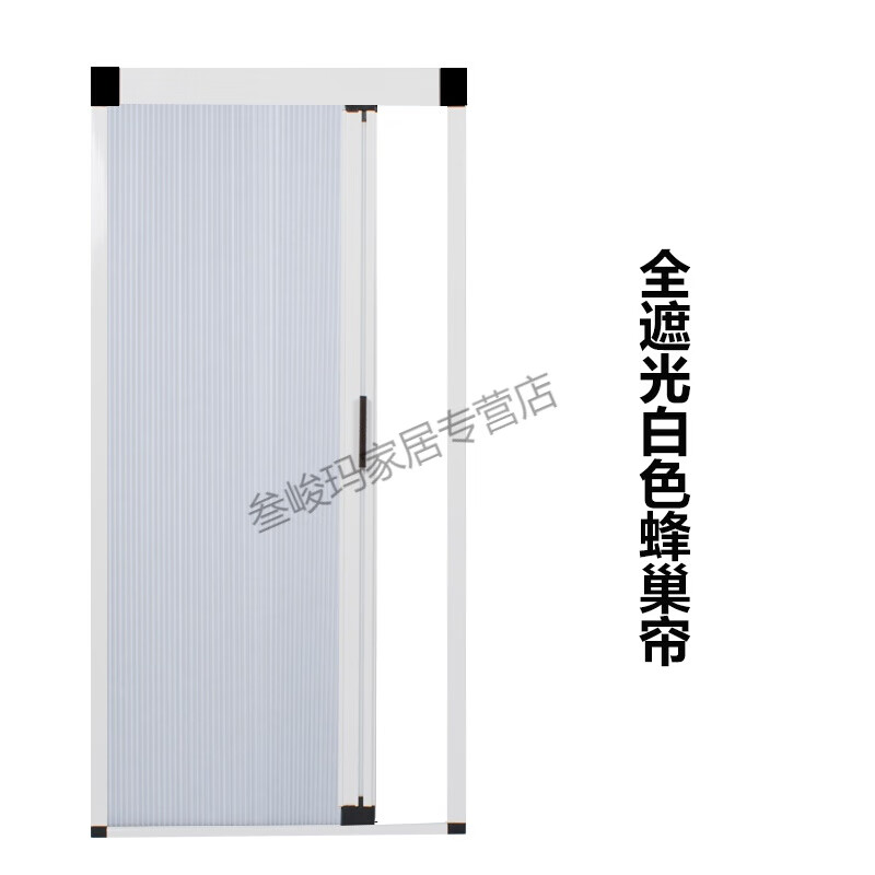 门 蜂巢帘隔断移门折叠推拉门帘厨房客厅卧室内阳台衣柜伸缩隐形门