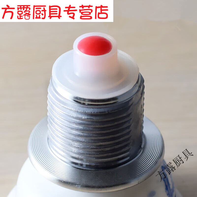 旭杉斯真空钢化玻璃锅盖手柄压力阀密封圈炒锅盖黄金锅养生锅盖把手