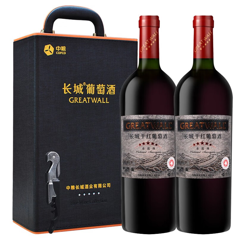 长城(greatwall)红酒 中粮长城干红葡萄酒 长城星级系列 750ml*2瓶