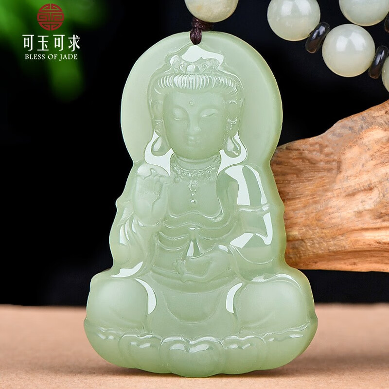 中国 玉石白玉彫刻 玉器 環 装飾品 C 3849E