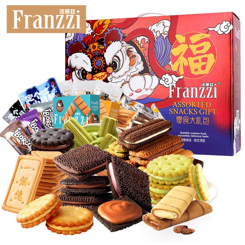 法丽兹 零食大礼包饼干糕点曲奇小吃礼盒1201g