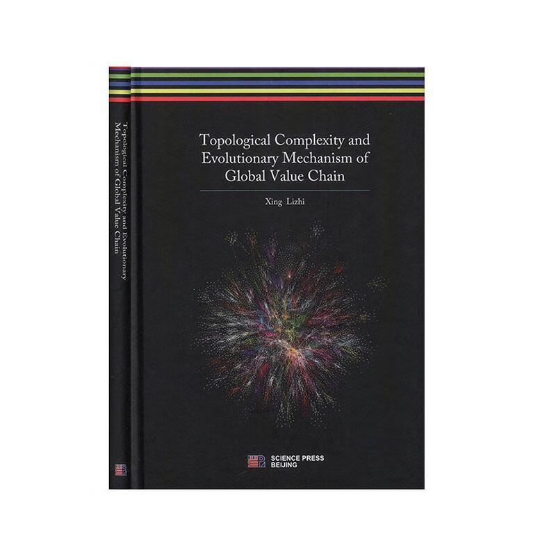 Topological complexity and evolutionary mechanism 