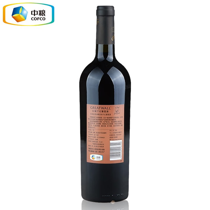 长城（GreatWall）金装解百纳干红葡萄酒 国货红酒中粮烟台产区整箱量贩装750mL*6瓶 【金装G9】解百纳干红整箱装