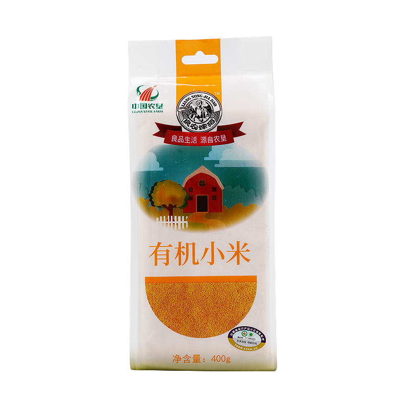 买颐和贡粮有机食品，品质优质价格实惠|食品活动价格历史