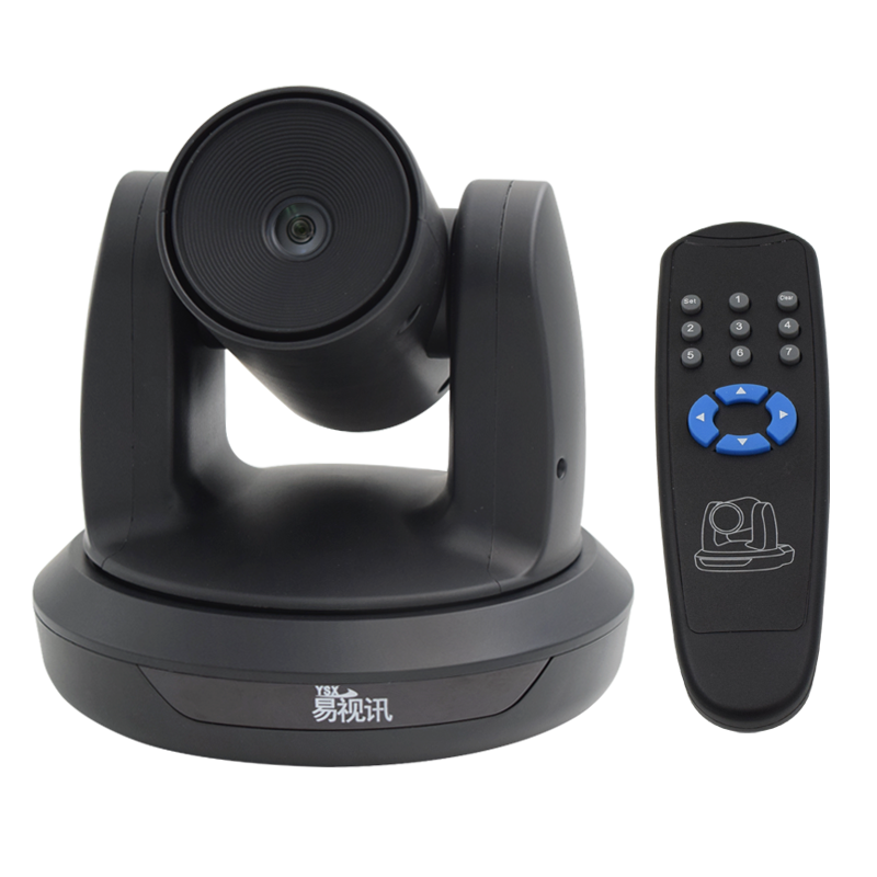 易视讯会议音视频设备价格走势及GT-C8摄像头评测