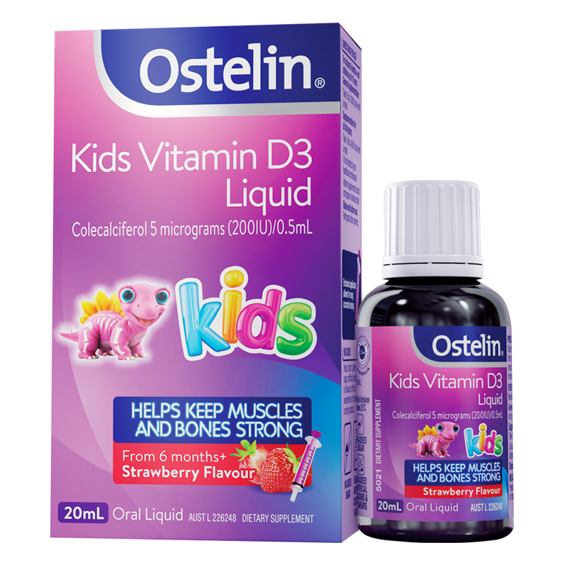 奥斯特林（ostelin）维生素D3滴剂 婴幼儿宝宝儿童vd3 补钙吸收搭档 20ml 澳洲进口 6个月-12岁