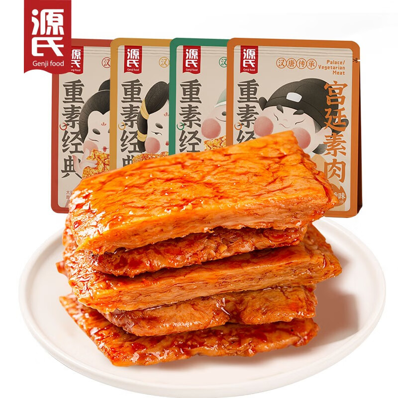 豆干素食零食价格行情实时走势|豆干素食零食价格走势