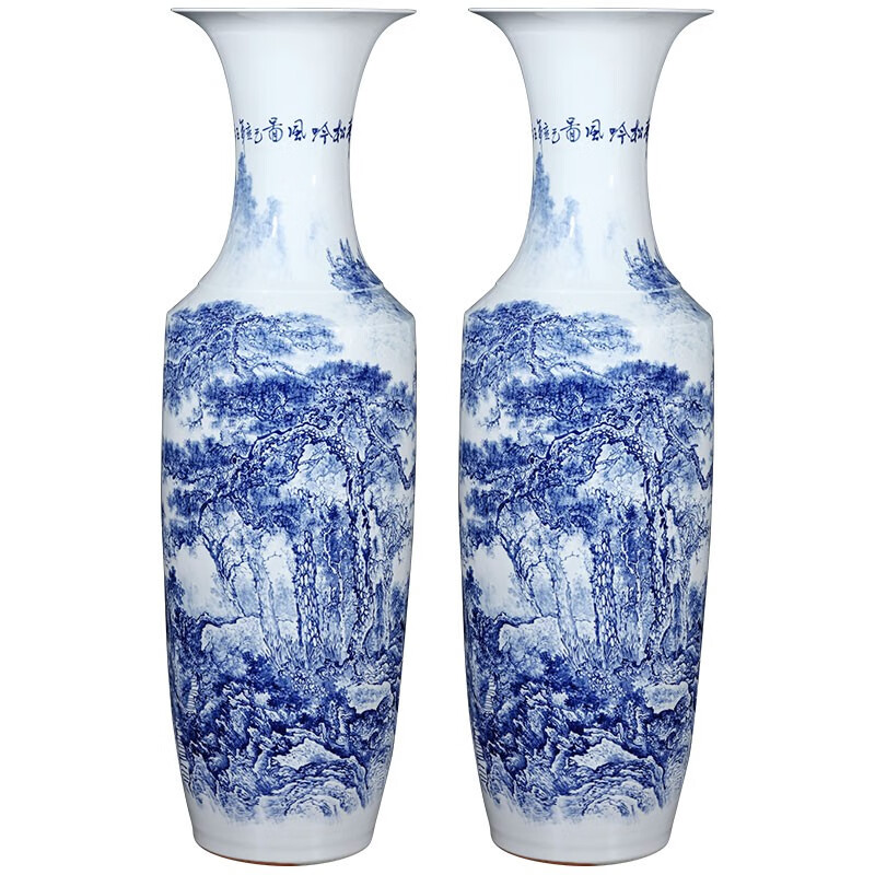 王环财手绘青花瓷青松吟风图大花瓶(单只) 收藏证书