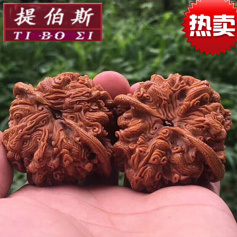 九龙戏珠麻核桃核雕 吉祥礼手把玩件盘核桃官帽闷尖狮子头收藏寓意