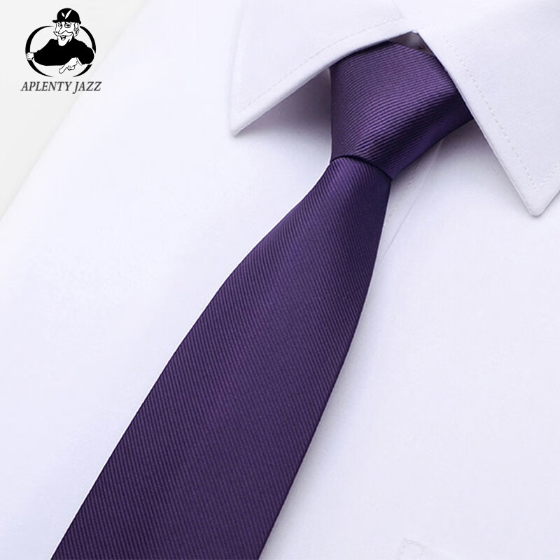 领带领结领带夹电商最低价查询方法|领带领结领带夹价格走势图