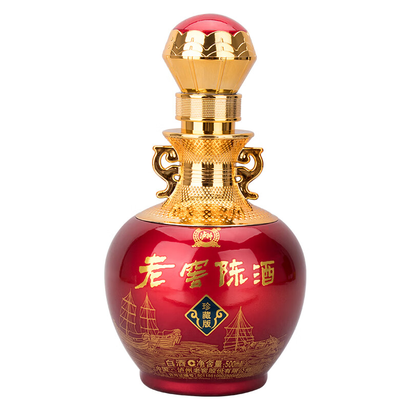 泸州老窖 百年老窖 陈酒珍藏版42度白酒 粮食高粱酒 红瓶喜酒礼盒送礼