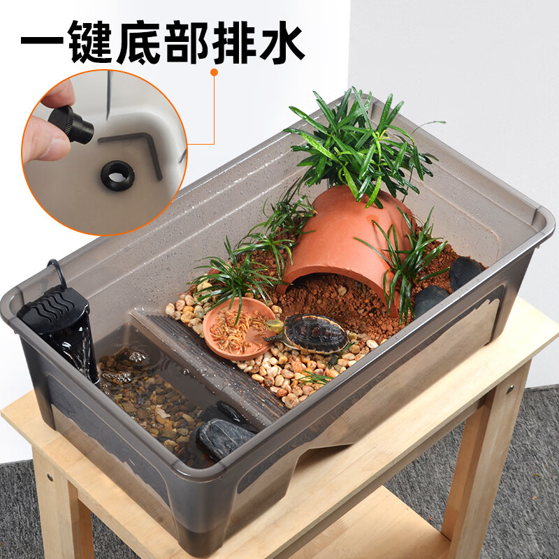 法耐（FANAI）乌龟缸黄缘大型专用饲养箱造景生态大号缸水陆两栖半水龟躲避龟缸家用 特大号-透明灰裸缸(带排水)高性价比高么？