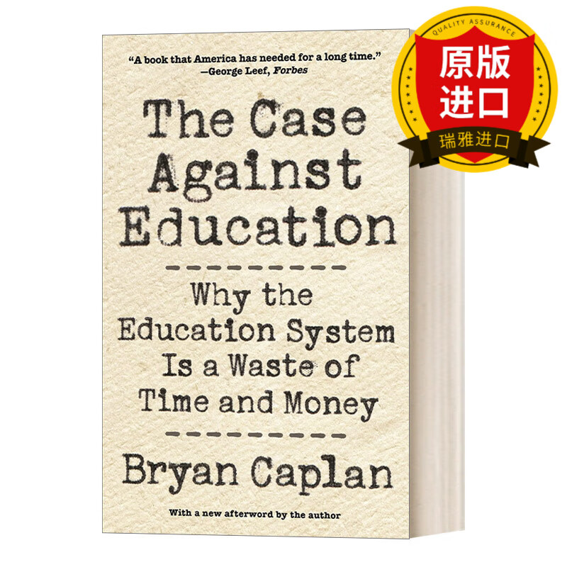 文凭通胀导致的教育低回报 比你想象的更严重 英文版 进口英语原版书