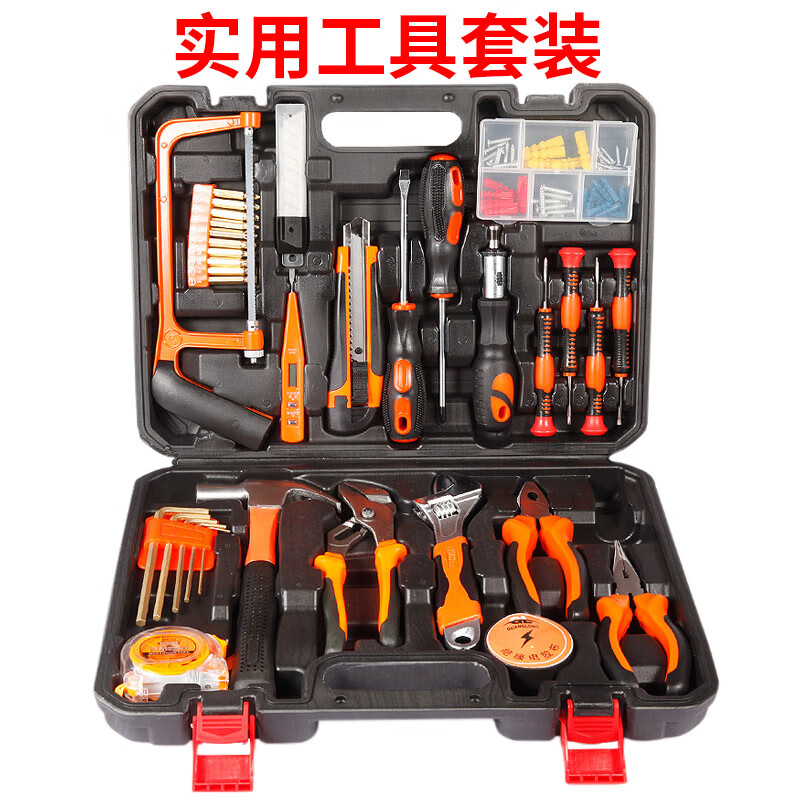 家用工具套装多功能五金工具箱手动工具组套 实用工具套装