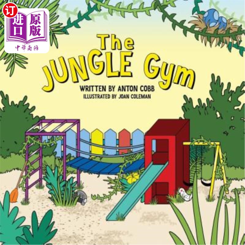 【中商海外直订】the jungle gym