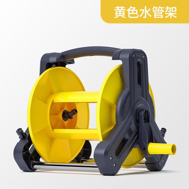 器高压洗车水枪浇花软管车家用水管收纳车卷管器 黄色水管车(送壁挂)