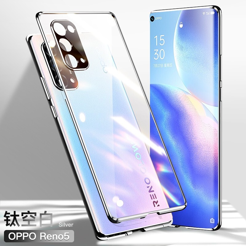 reno5pro手机壳保护套双面玻璃磁吸防摔全包 reno5/k5通用【星河入梦
