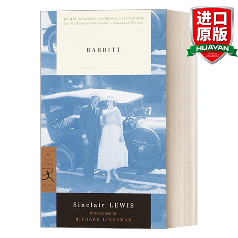 英文原版 巴比特 sinclair lewis辛克莱·刘易斯 兰登书屋现代图书馆
