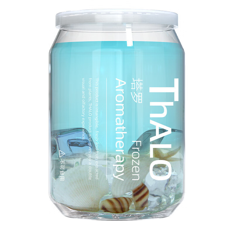 康赟【精选百货】新款车载香薰汽车香水车用车内除异味固体透明果冻香 雨露栀子