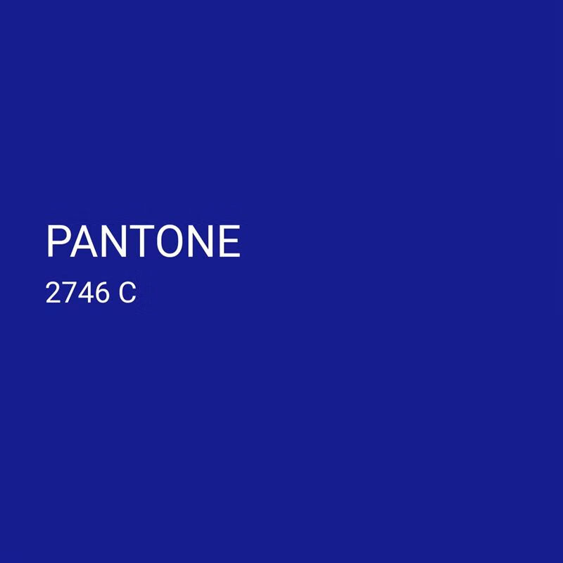 手摇自喷漆克莱因蓝pantone 2746c修补翻新油漆 克莱因蓝 350ml