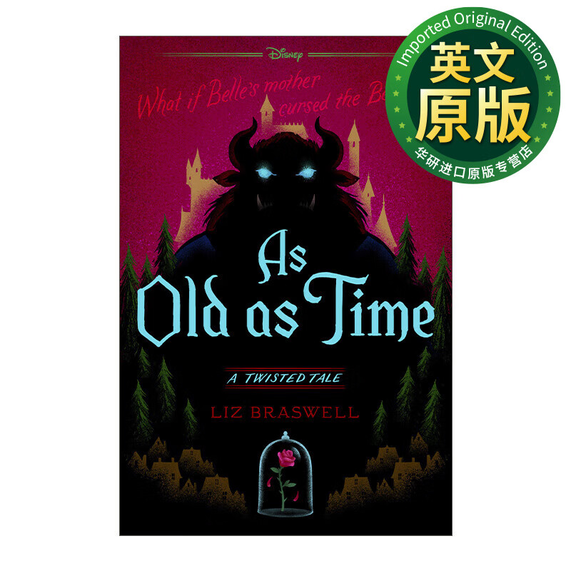 像时间一样古老 英文原版 as old as time: a twisted tale 迪士尼