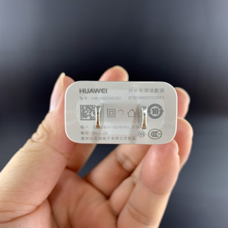 充电器数据线手机5v2a充电头10w原厂2a充电线 荣耀play4t原装充电头