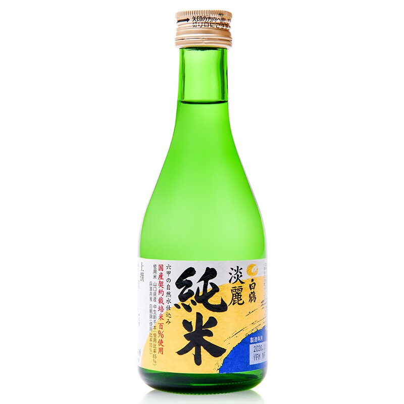 白鹤淡丽纯米清酒300ml日本原装进口洋酒发酵酒纯米酿造日式清酒