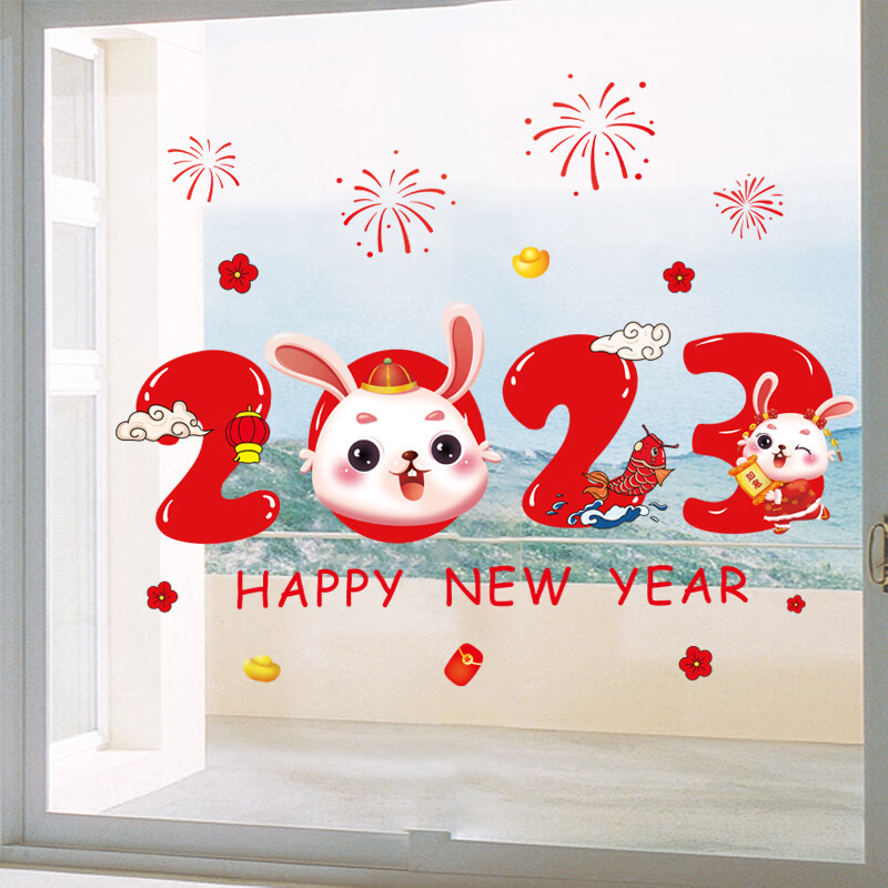 创造独特艺术氛围的沃雅品牌墙贴/装饰贴价格走势|墙贴装饰贴历史价格查询软件