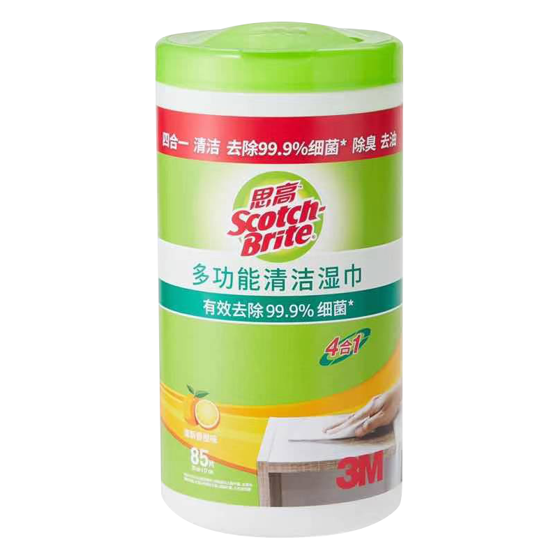 3M思高多功能清洁湿巾85片装,价格走势和评测