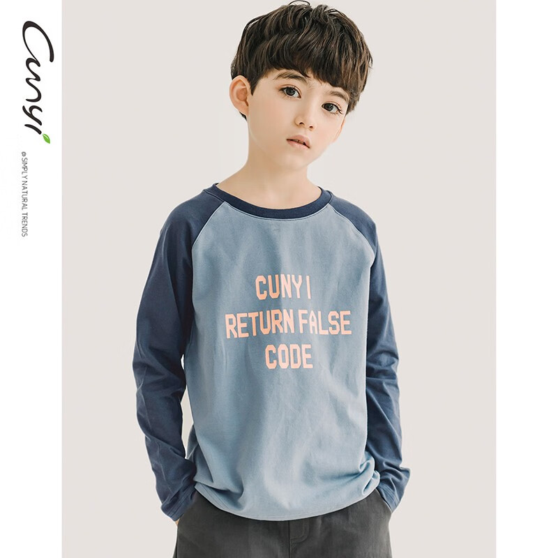 纯一良品(CUNYI)童装儿童长袖T恤男童春秋季新款中大童圆领打底衫男孩上衣 蓝灰 140 cm