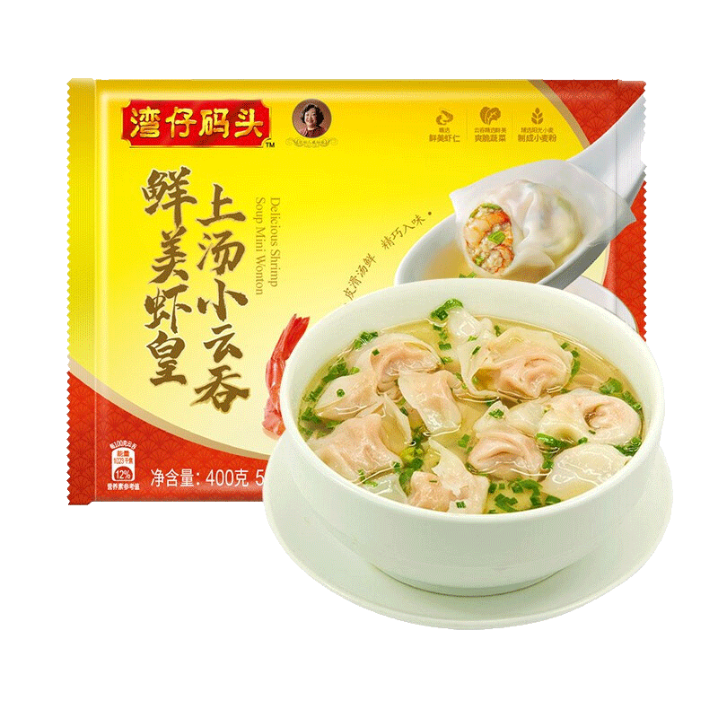 品质上乘的湾仔码头水饺馄饨价格及销量分析
