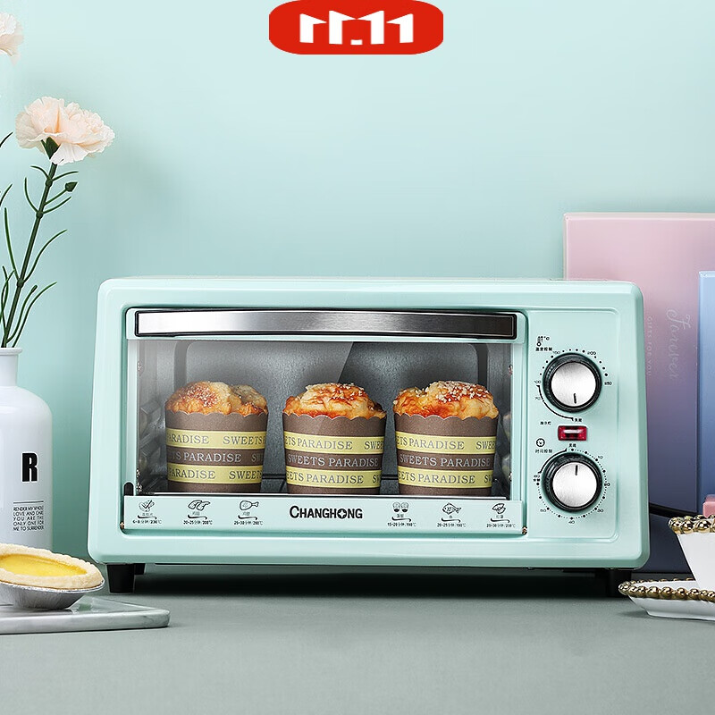 长虹CKX-11X01小烤箱 家用多功能控温烘焙蛋糕面包地瓜自动电烤箱 蓝色标配