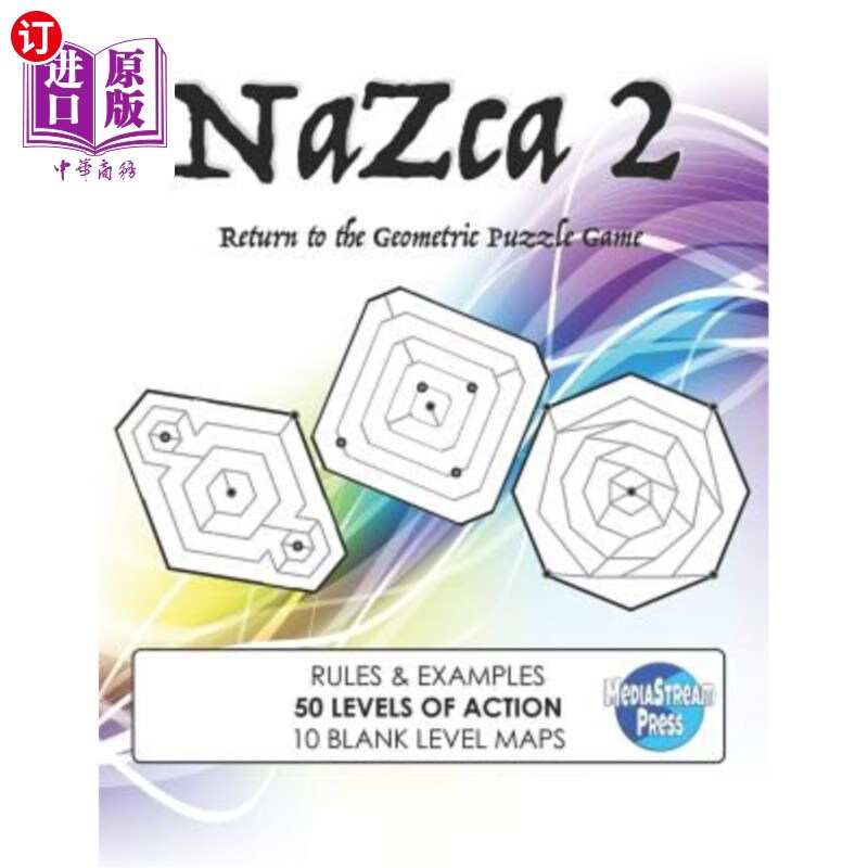 【中商海外直订】nazca 2 纳斯卡2